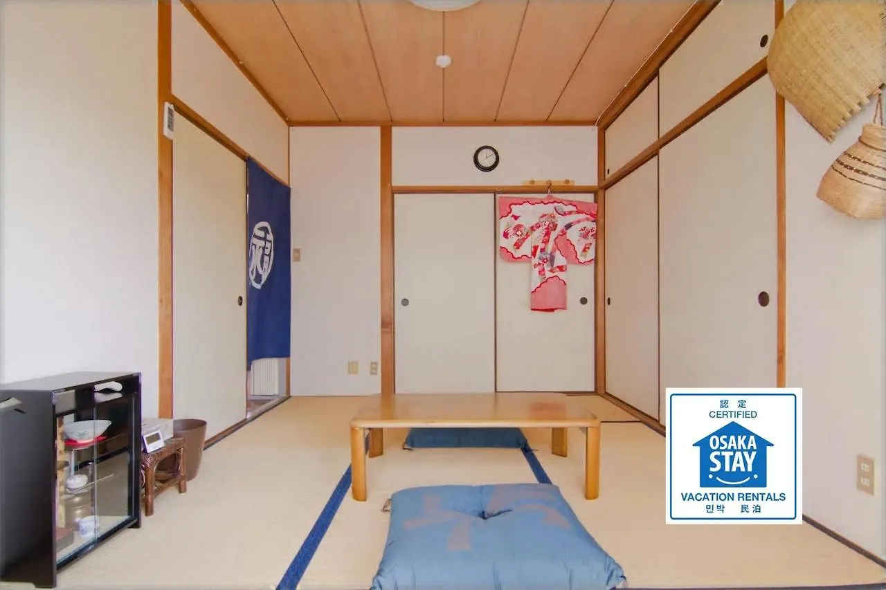 Appartement Ken House à Ōsaka