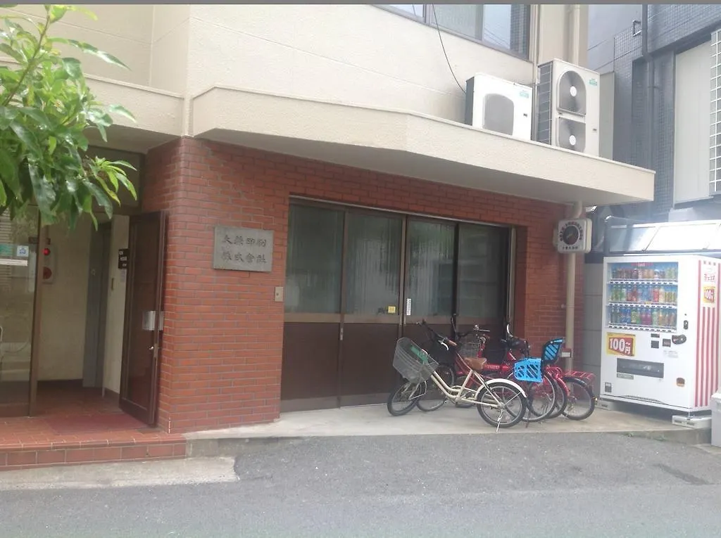 Ken House Apartamento Osaca Japão
